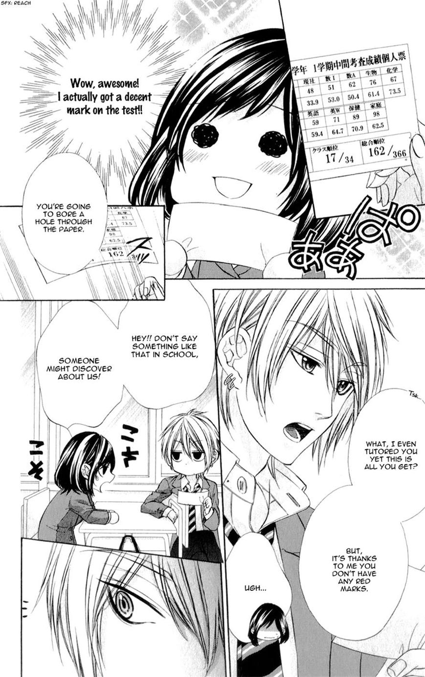 Kedamono Kareshi Chapter 5 page 23 - Chapter 5
