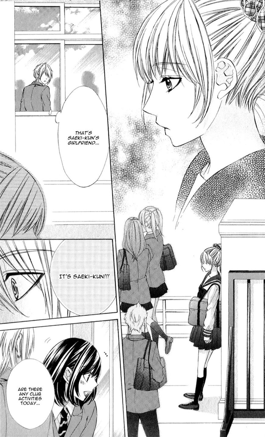 Kedamono Kareshi Chapter 5 page 24 - Chapter 5