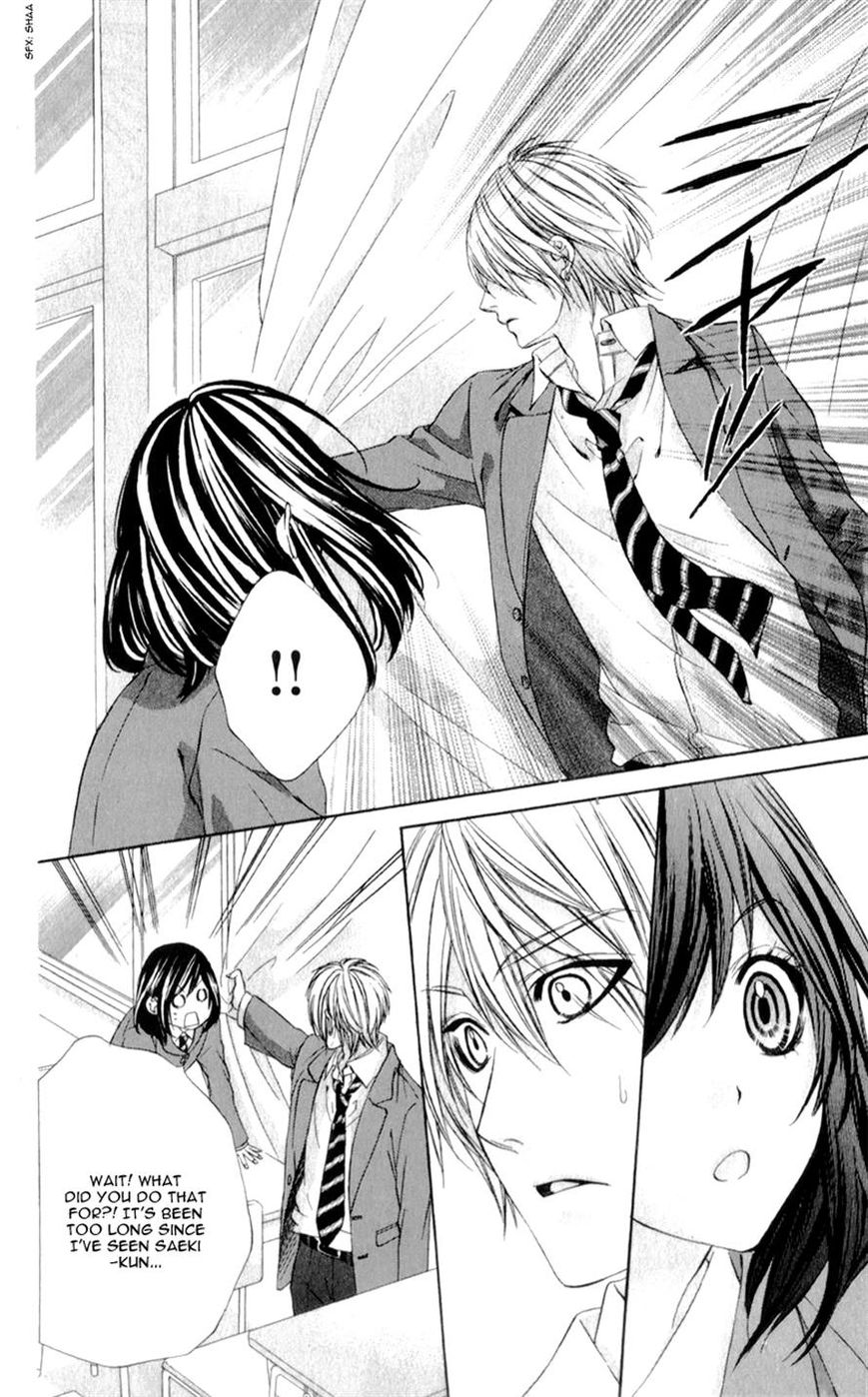 Kedamono Kareshi Chapter 5 page 25 - Chapter 5