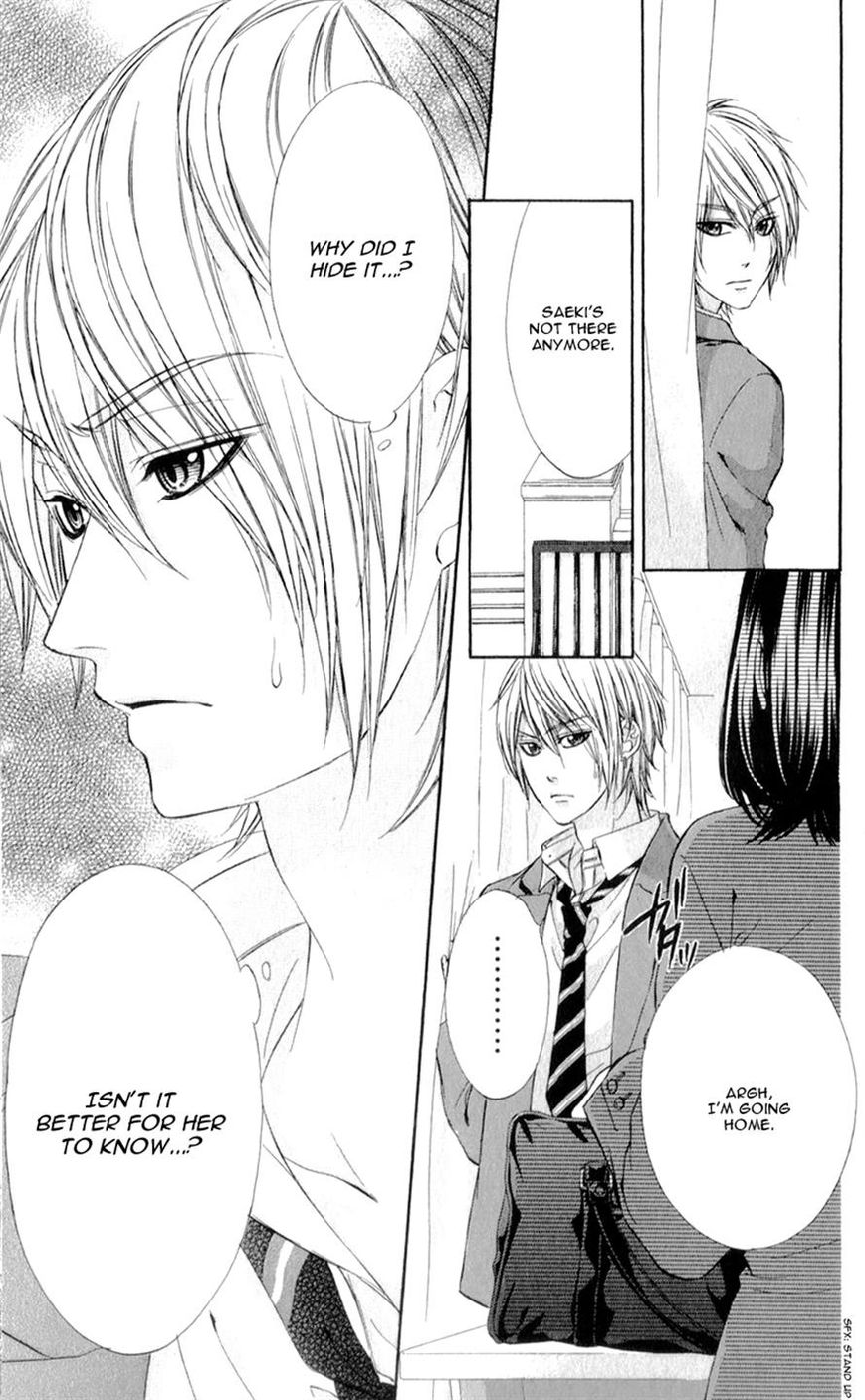 Kedamono Kareshi Chapter 5 page 26 - Chapter 5