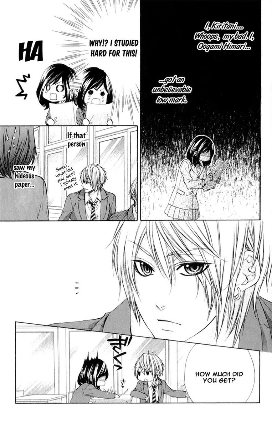 Kedamono Kareshi Chapter 5 page 4 - Chapter 5