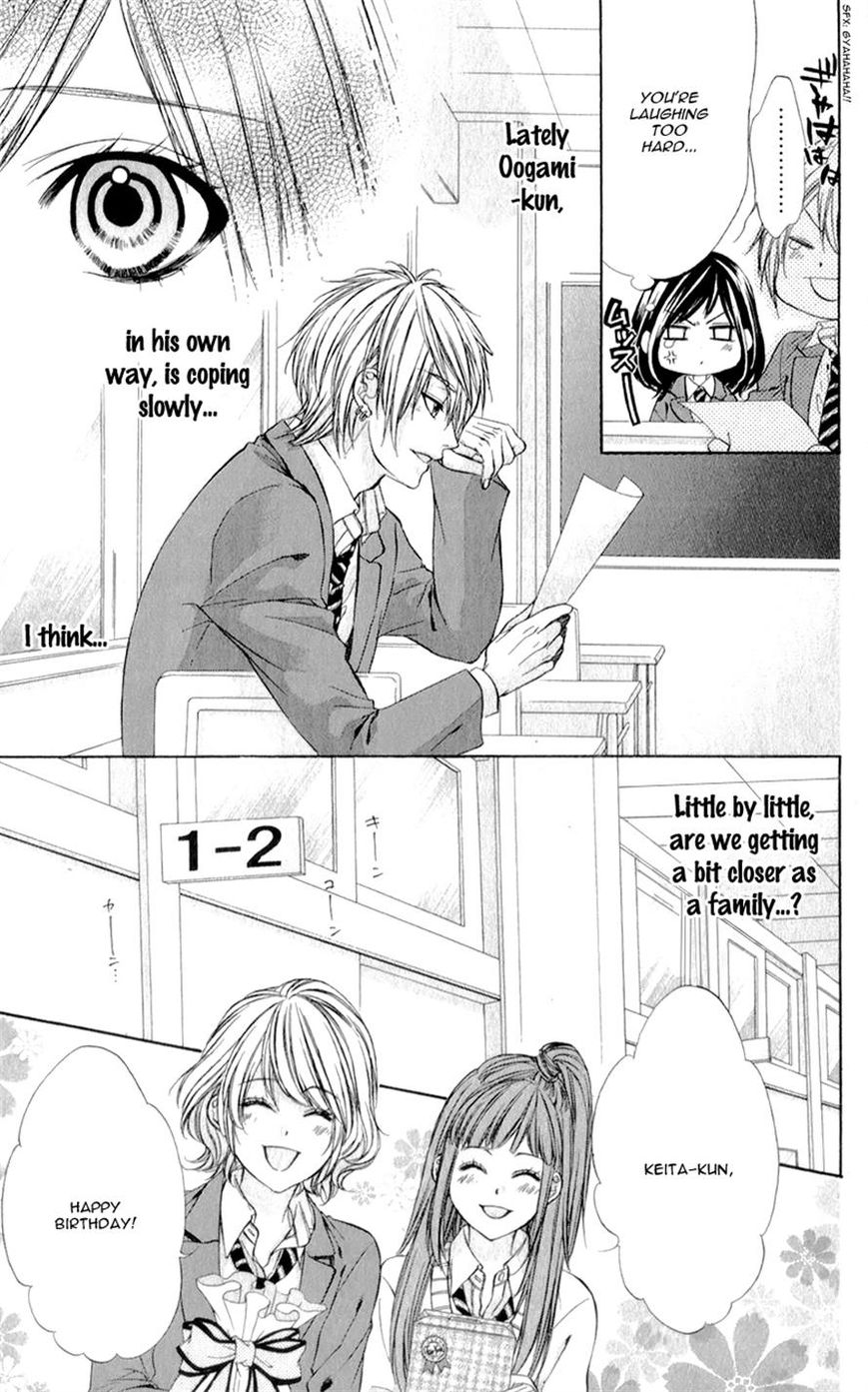 Kedamono Kareshi Chapter 5 page 6 - Chapter 5