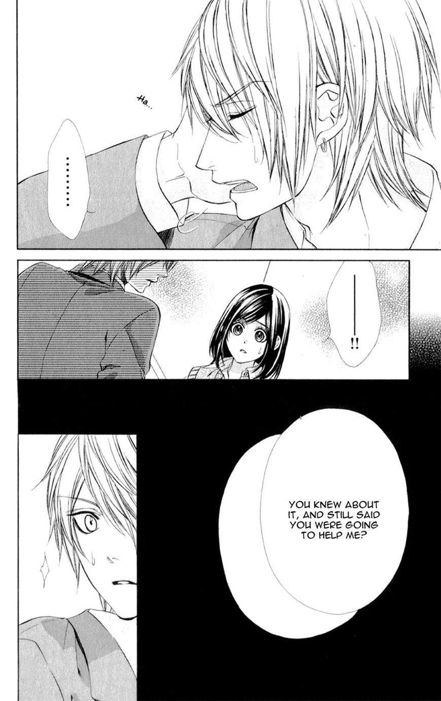 Kedamono Kareshi Chapter 6 page 11 - Chapter 6