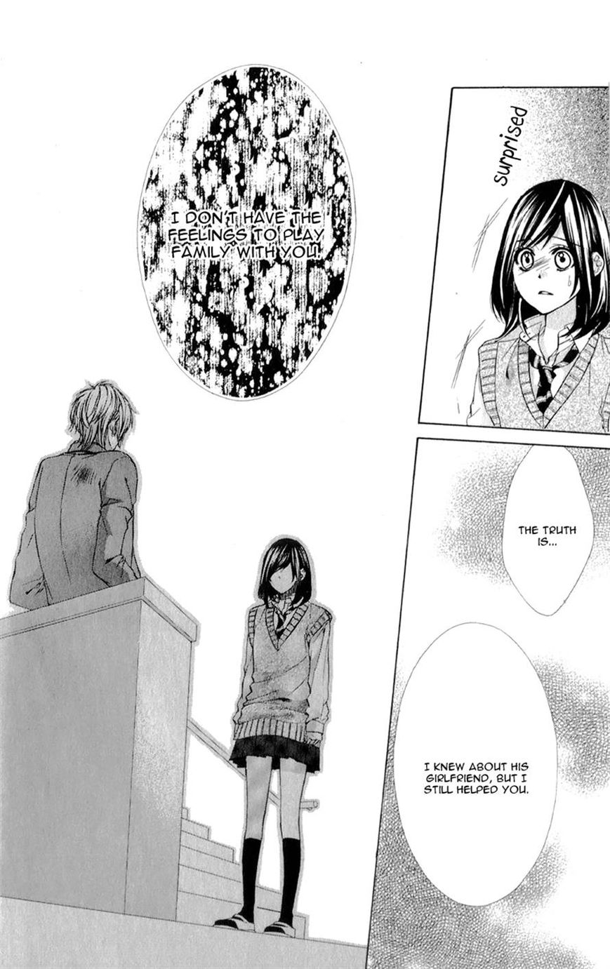 Kedamono Kareshi Chapter 6 page 15 - Chapter 6