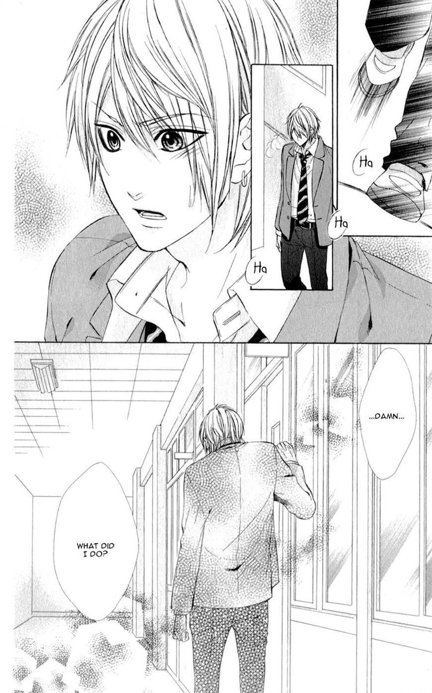 Kedamono Kareshi Chapter 6 page 21 - Chapter 6