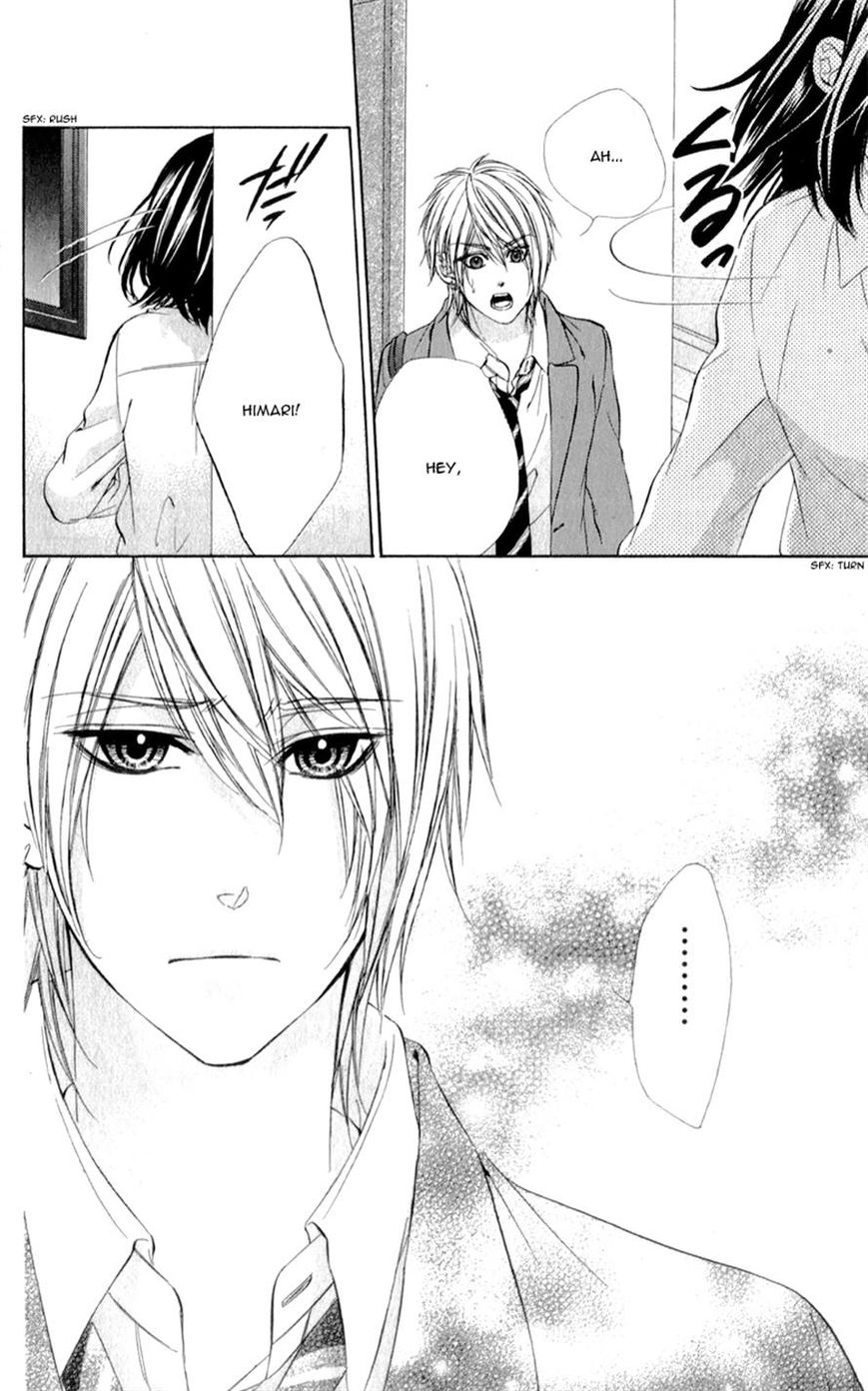 Kedamono Kareshi Chapter 6 page 23 - Chapter 6