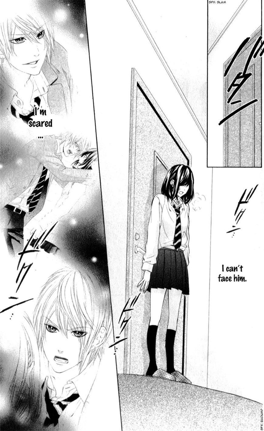 Kedamono Kareshi Chapter 6 page 24 - Chapter 6