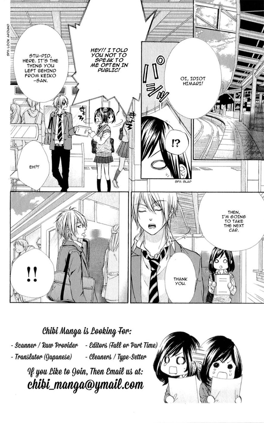 Kedamono Kareshi Chapter 6 page 3 - Chapter 6