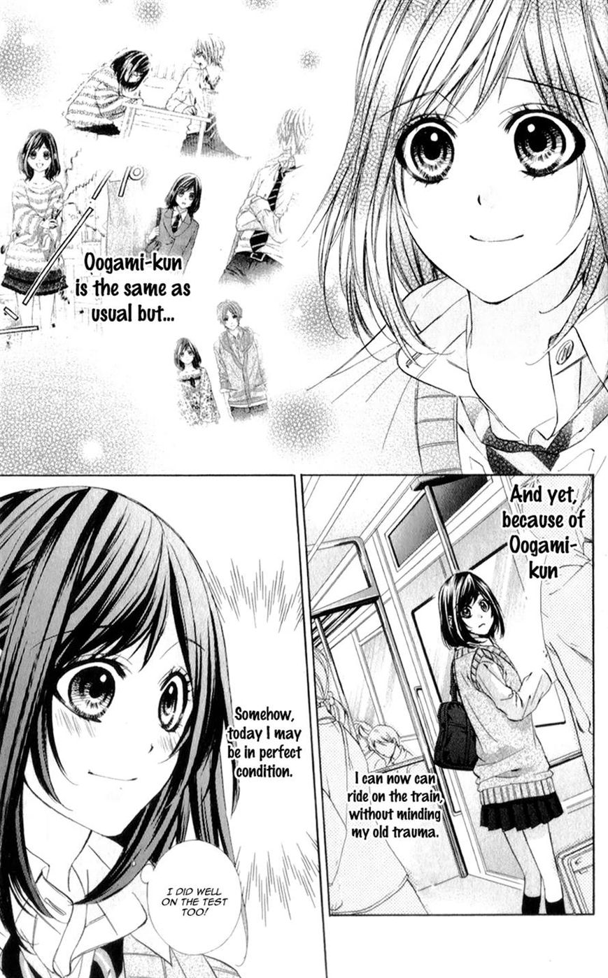 Kedamono Kareshi Chapter 6 page 4 - Chapter 6