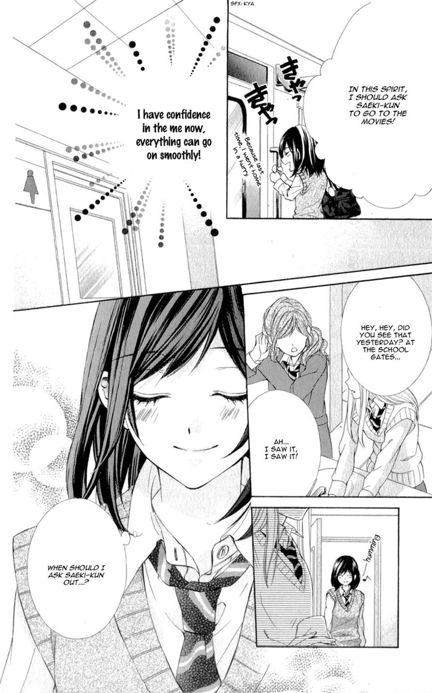 Kedamono Kareshi Chapter 6 page 5 - Chapter 6