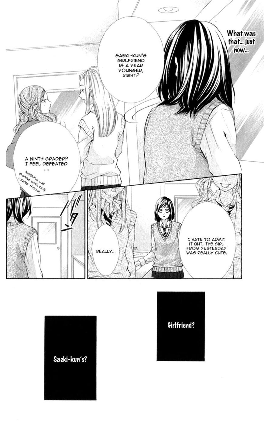 Kedamono Kareshi Chapter 6 page 7 - Chapter 6
