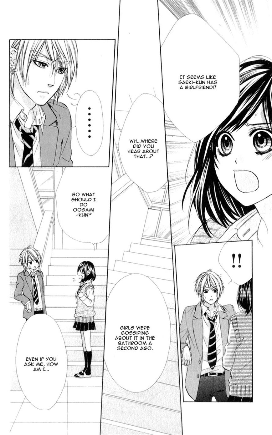 Kedamono Kareshi Chapter 6 page 9 - Chapter 6