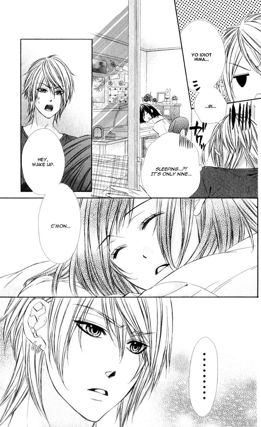 Kedamono Kareshi Chapter 7 page 11 - Chapter 7