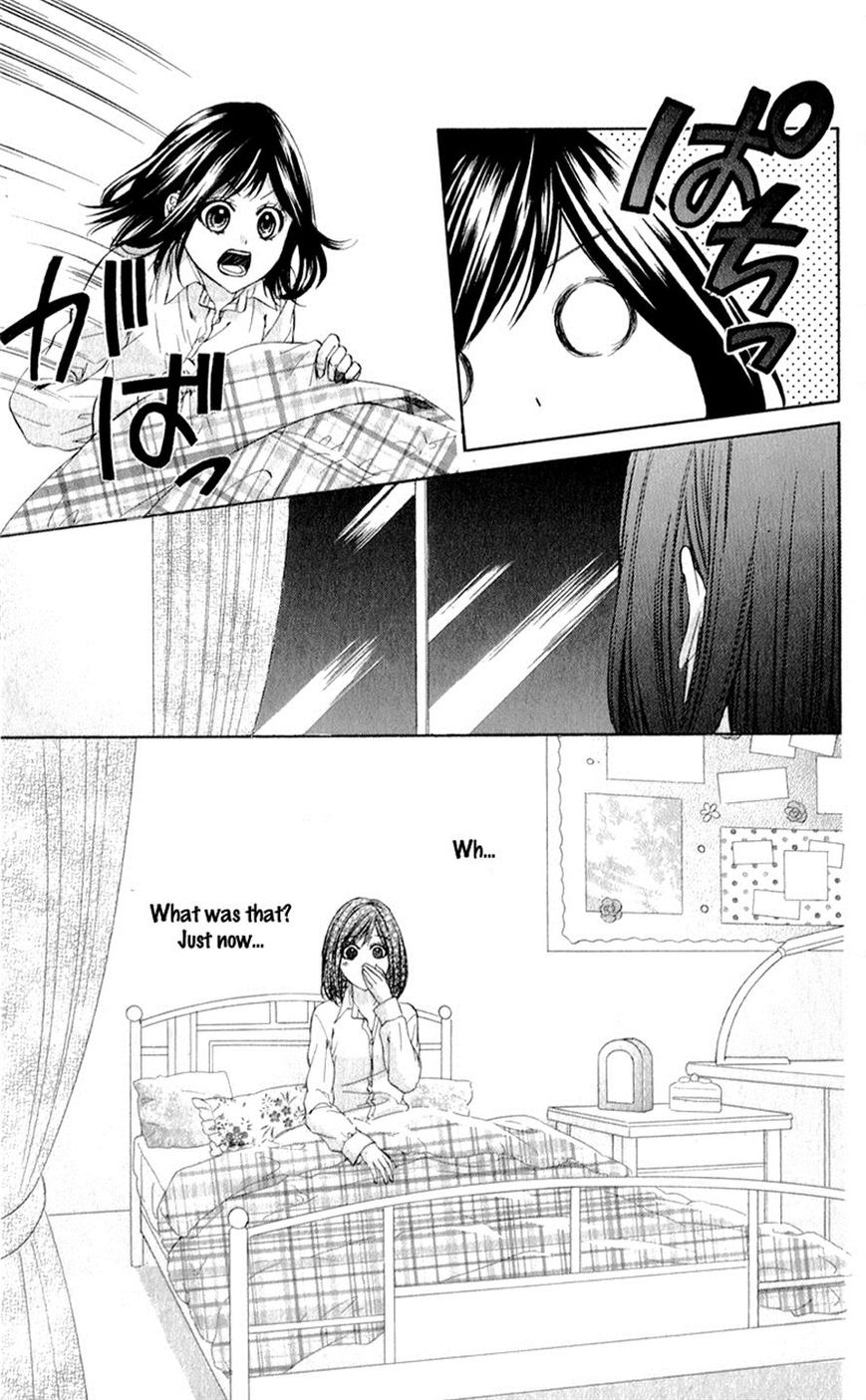 Kedamono Kareshi Chapter 7 page 17 - Chapter 7