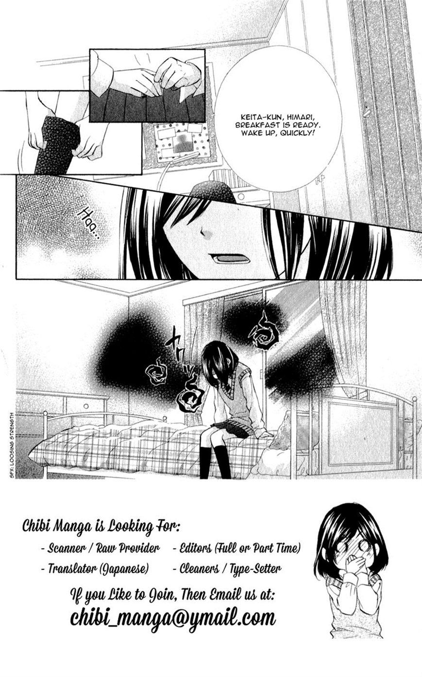 Kedamono Kareshi Chapter 7 page 2 - Chapter 7