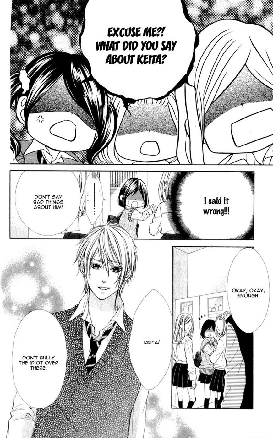 Kedamono Kareshi Chapter 7 page 22 - Chapter 7