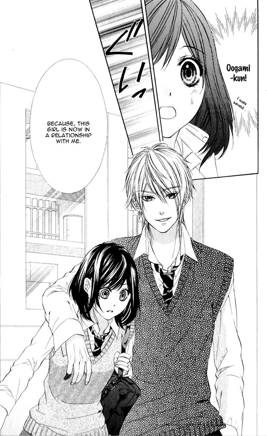 Kedamono Kareshi Chapter 7 page 23 - Chapter 7