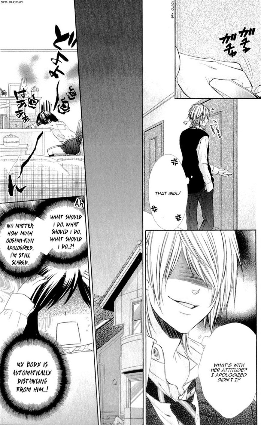 Kedamono Kareshi Chapter 7 page 9 - Chapter 7
