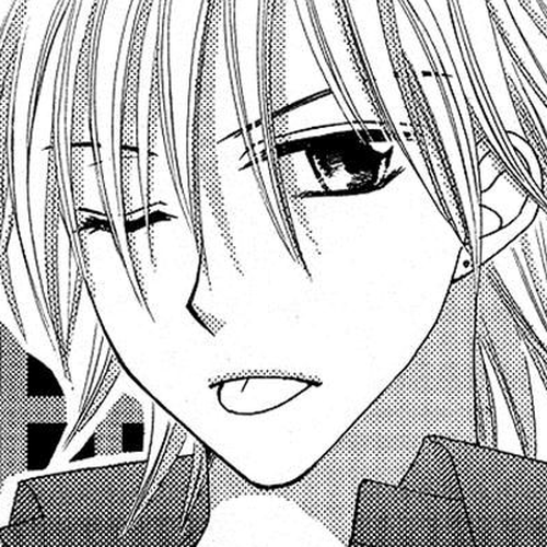 Kedamono Kareshi Chapter 7 cover