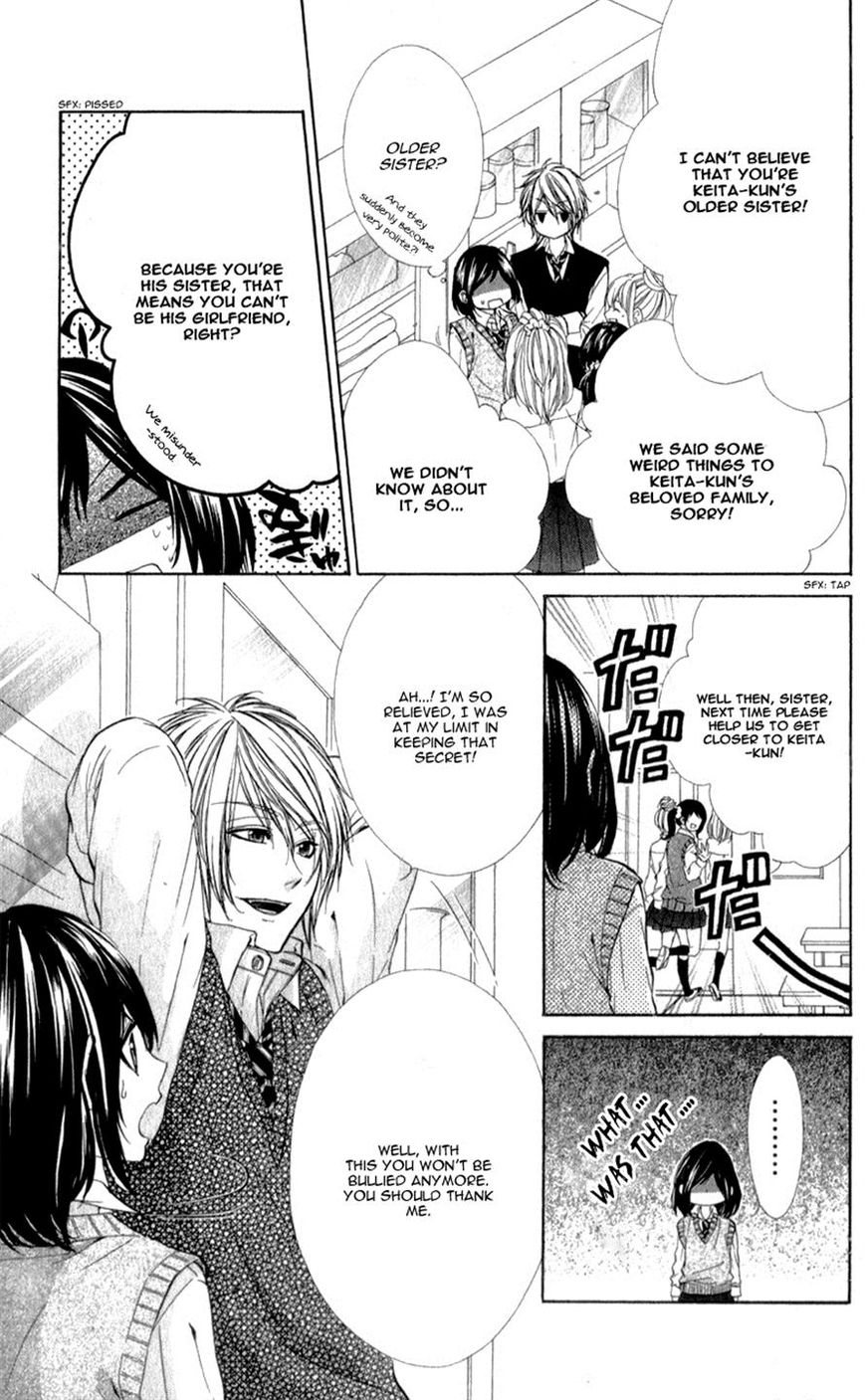 Kedamono Kareshi Chapter 8 page 10 - Chapter 8