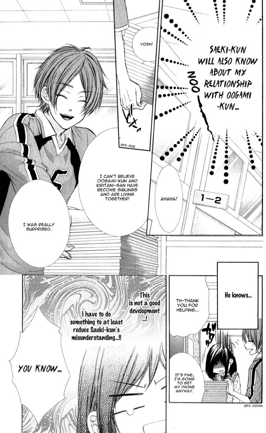 Kedamono Kareshi Chapter 8 page 12 - Chapter 8
