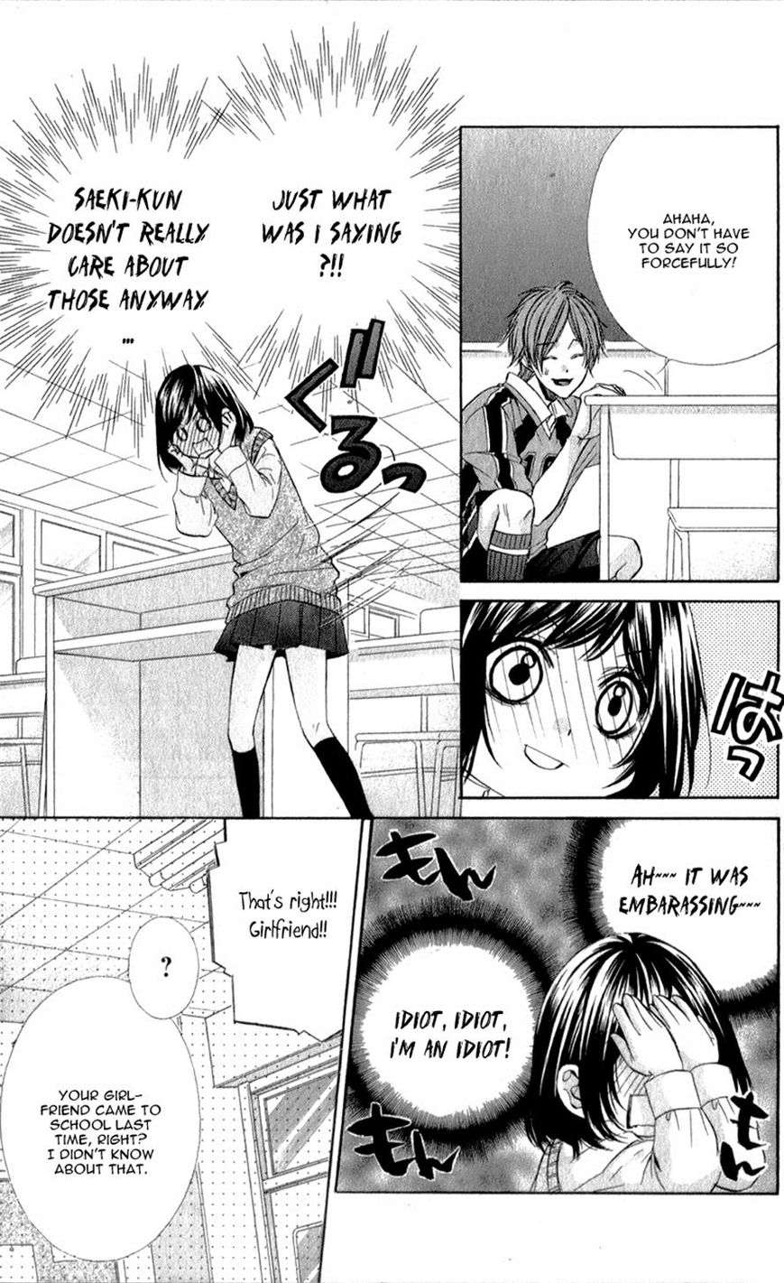 Kedamono Kareshi Chapter 8 page 14 - Chapter 8