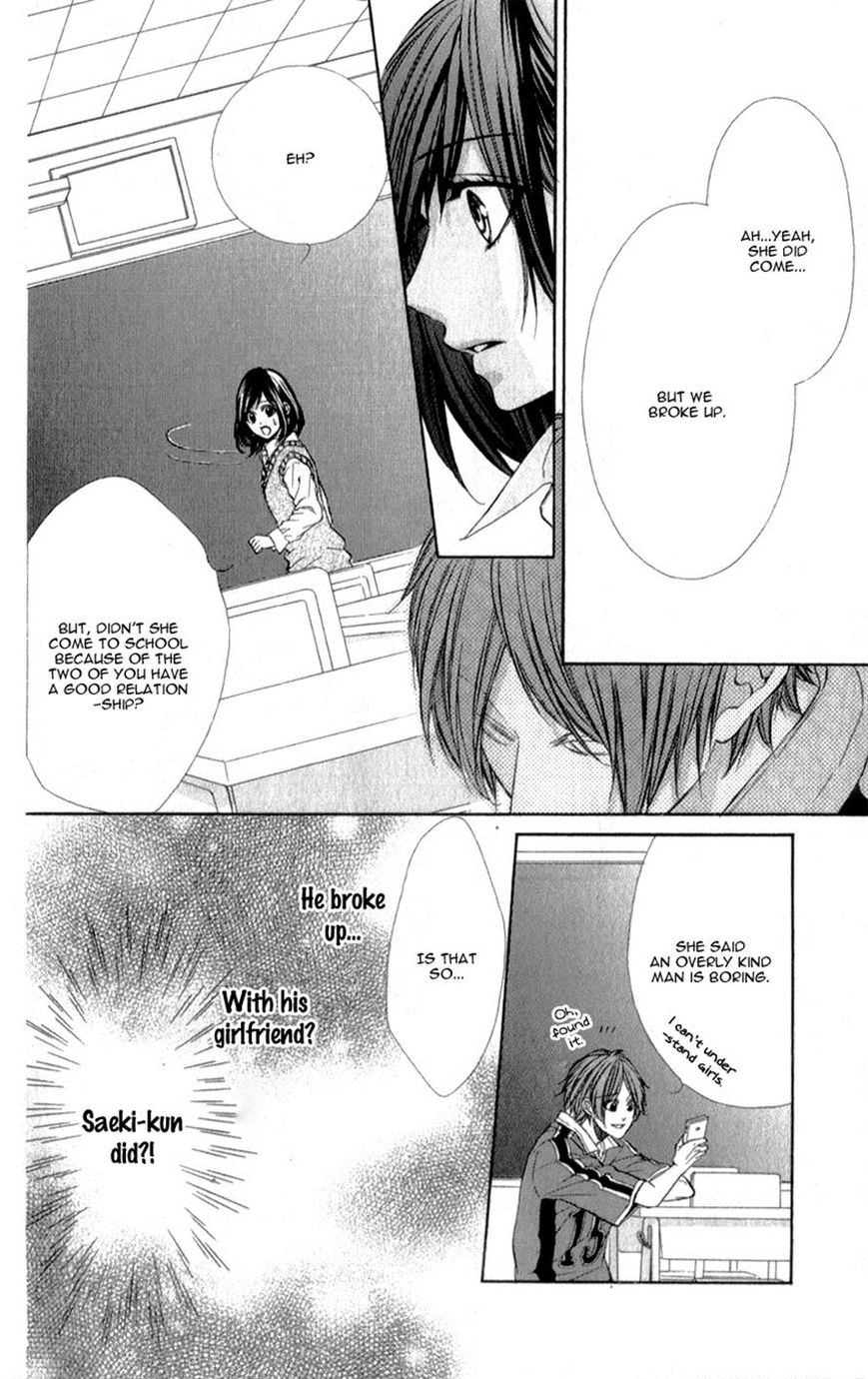 Kedamono Kareshi Chapter 8 page 15 - Chapter 8