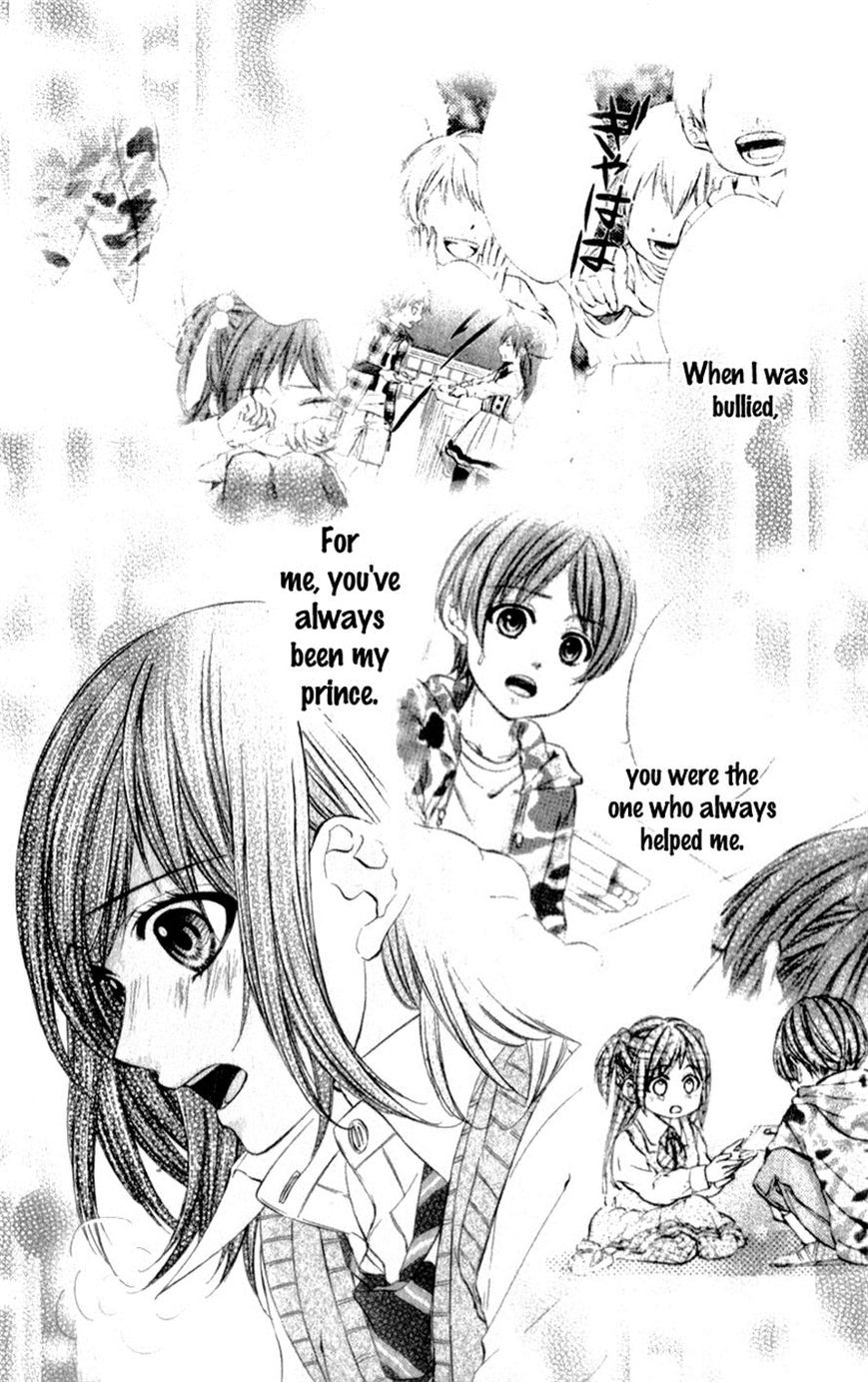 Kedamono Kareshi Chapter 8 page 21 - Chapter 8