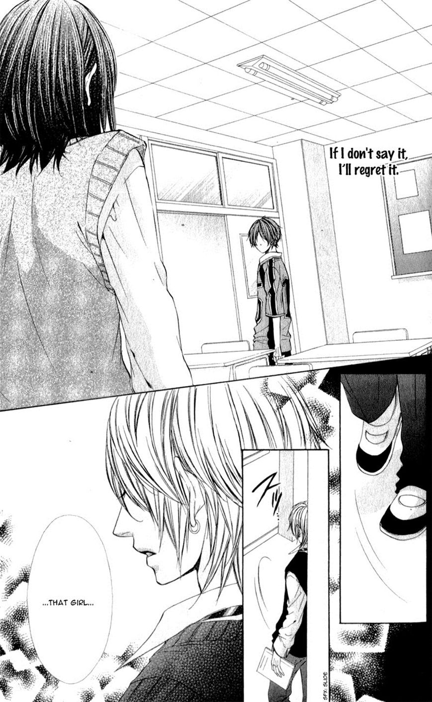 Kedamono Kareshi Chapter 8 page 22 - Chapter 8