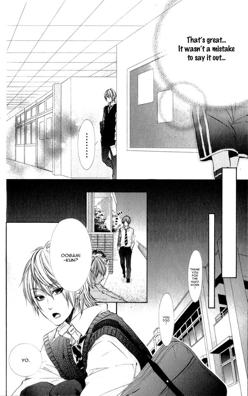 Kedamono Kareshi Chapter 8 page 25 - Chapter 8