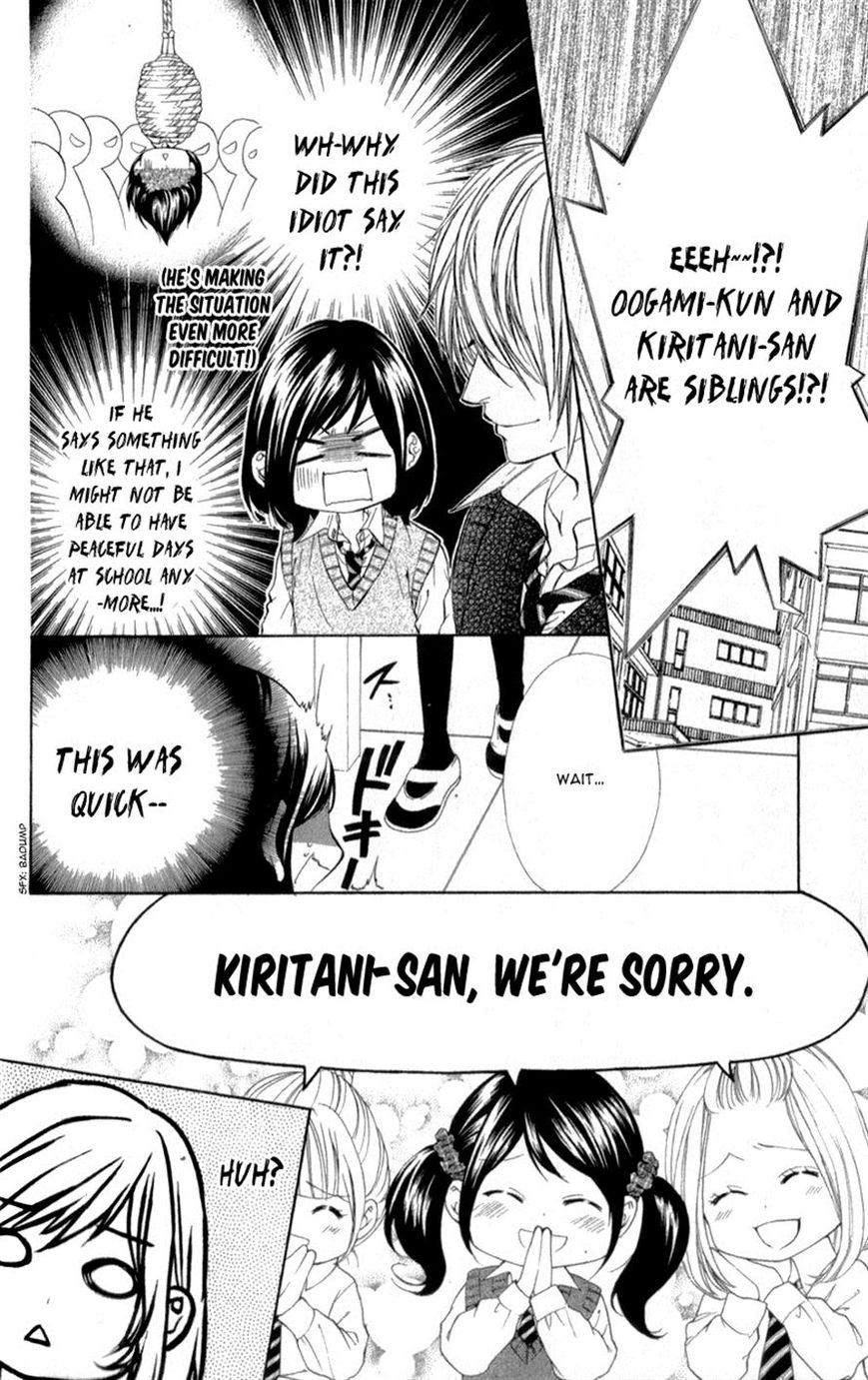 Kedamono Kareshi Chapter 8 page 9 - Chapter 8