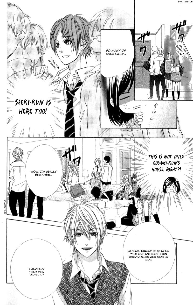 Kedamono Kareshi Chapter 9 page 11 - Chapter 9 : Chibi Manga Version