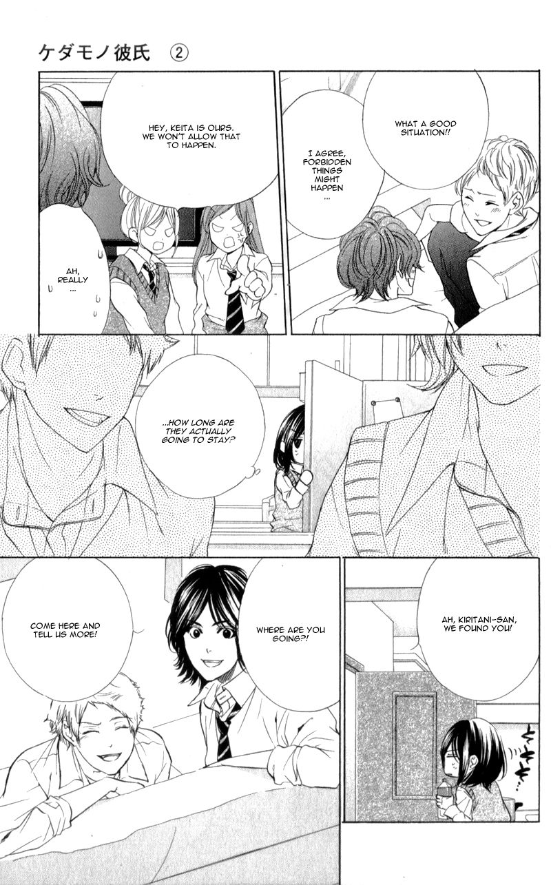 Kedamono Kareshi Chapter 9 page 12 - Chapter 9 : Chibi Manga Version