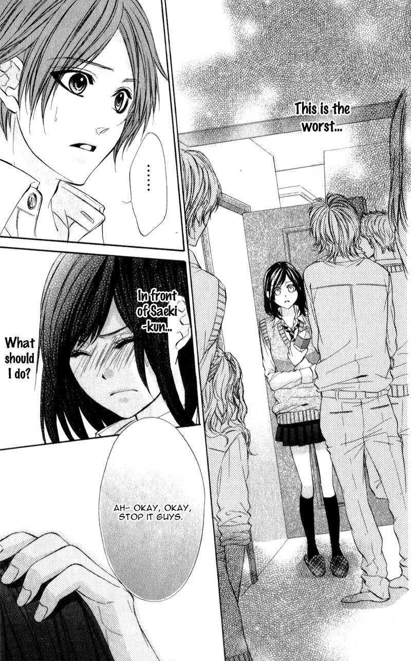 Kedamono Kareshi Chapter 9 page 14 - Chapter 9 : Chibi Manga Version