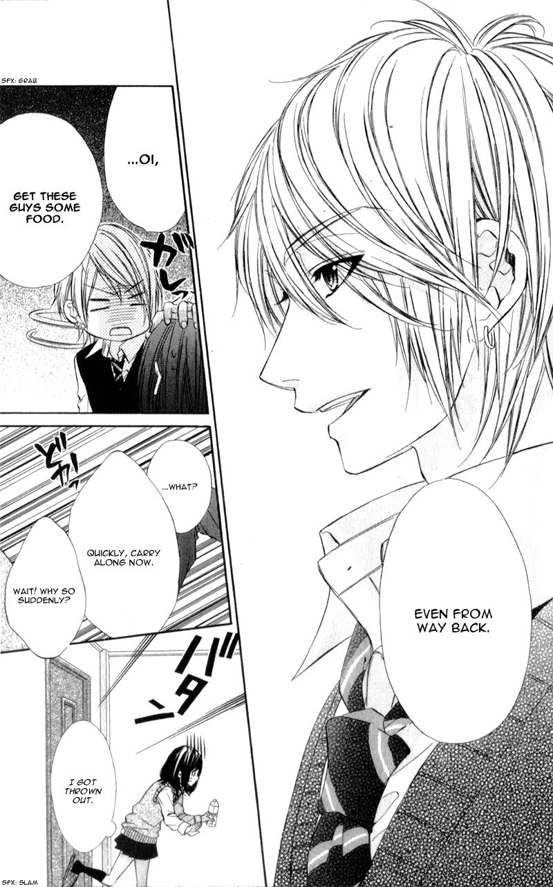 Kedamono Kareshi Chapter 9 page 16 - Chapter 9 : Chibi Manga Version