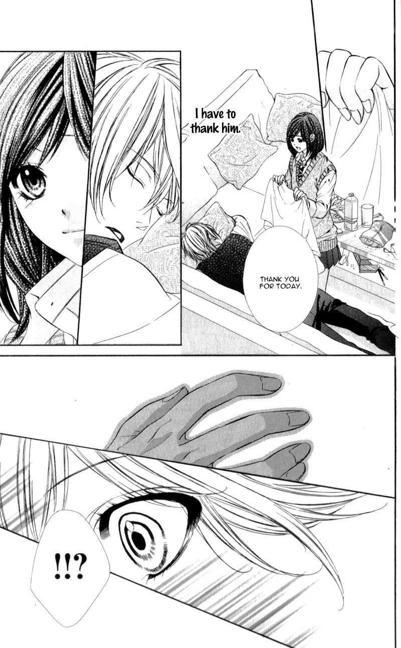 Kedamono Kareshi Chapter 9 page 20 - Chapter 9 : Chibi Manga Version