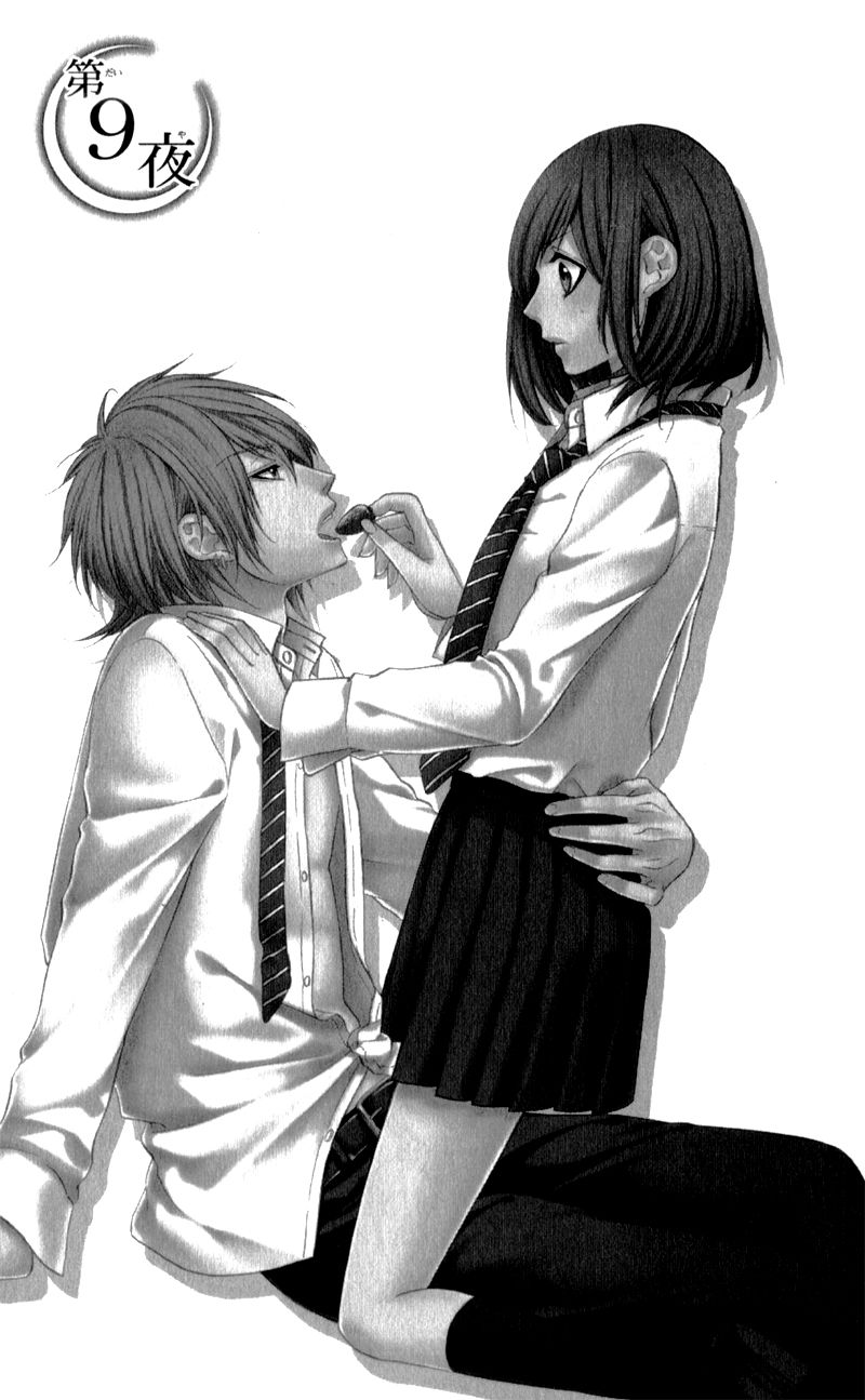 Kedamono Kareshi Chapter 9 page 4 - Chapter 9 : Chibi Manga Version