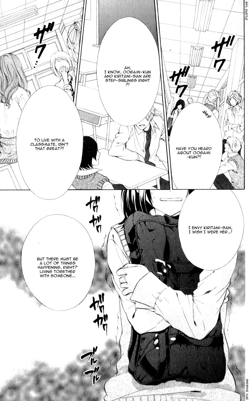 Kedamono Kareshi Chapter 9 page 6 - Chapter 9 : Chibi Manga Version
