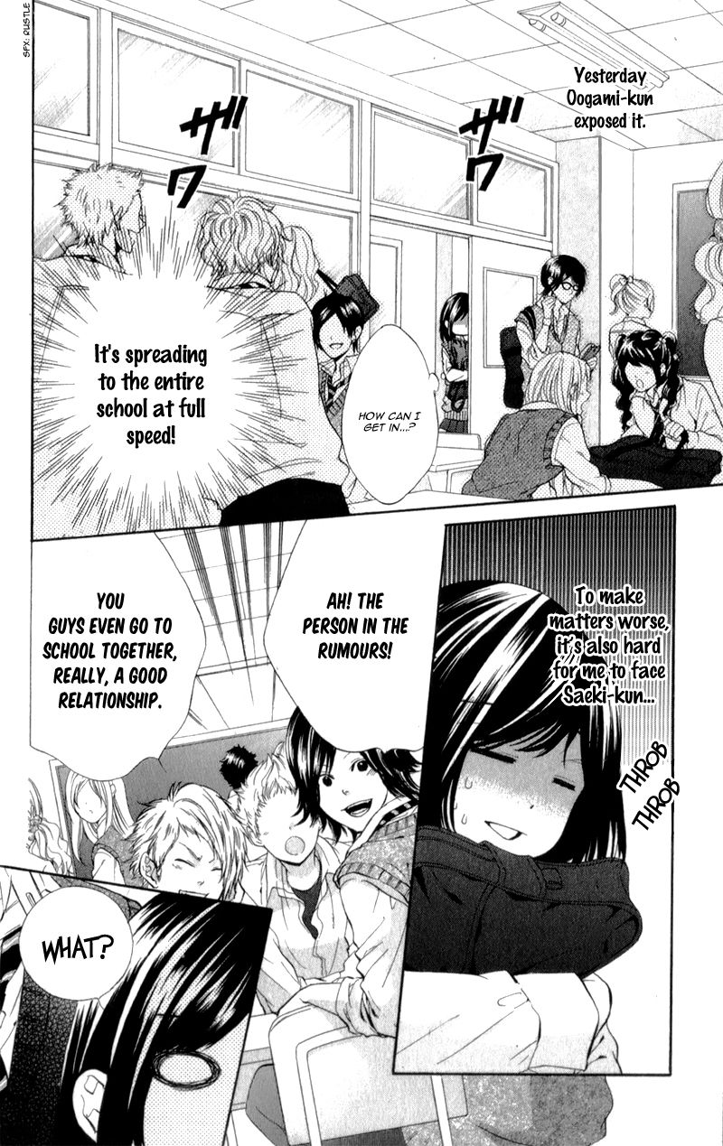 Kedamono Kareshi Chapter 9 page 7 - Chapter 9 : Chibi Manga Version