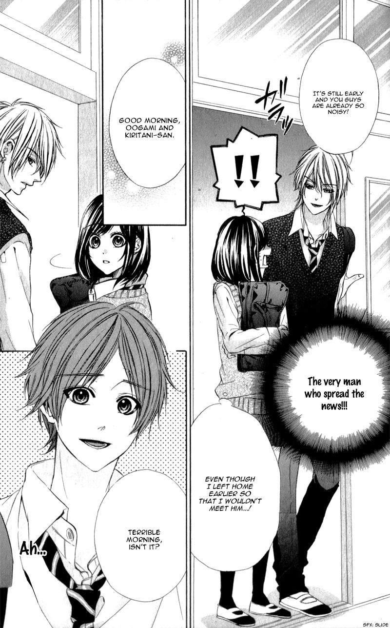 Kedamono Kareshi Chapter 9 page 8 - Chapter 9 : Chibi Manga Version