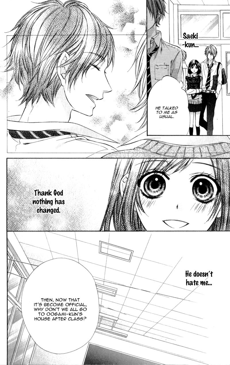 Kedamono Kareshi Chapter 9 page 9 - Chapter 9 : Chibi Manga Version