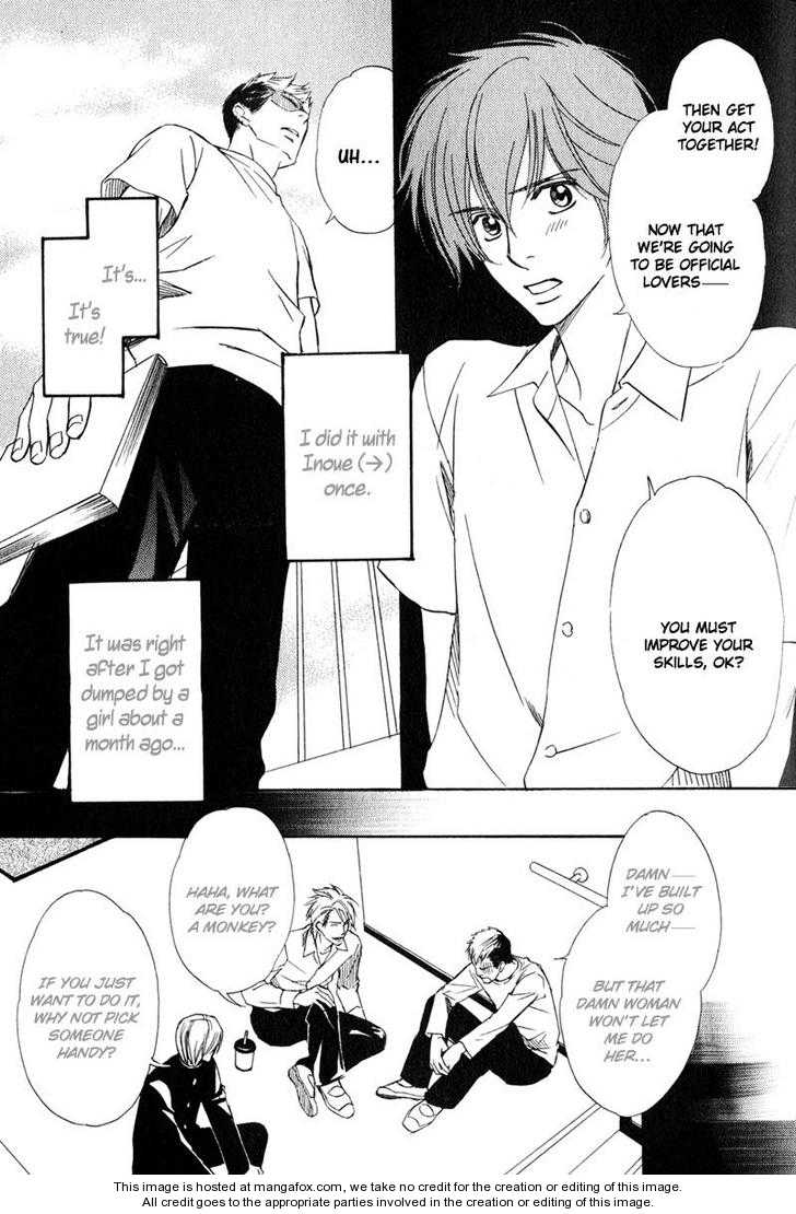 Kedamono Nanbiki? Chapter 1 page 10 - Chapter 1