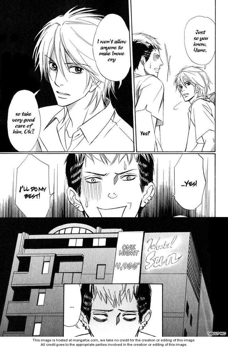 Kedamono Nanbiki? Chapter 1 page 14 - Chapter 1