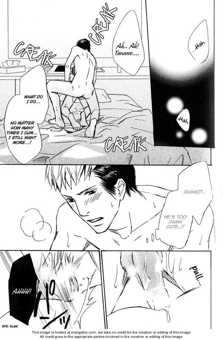 Kedamono Nanbiki? Chapter 1 page 28 - Chapter 1
