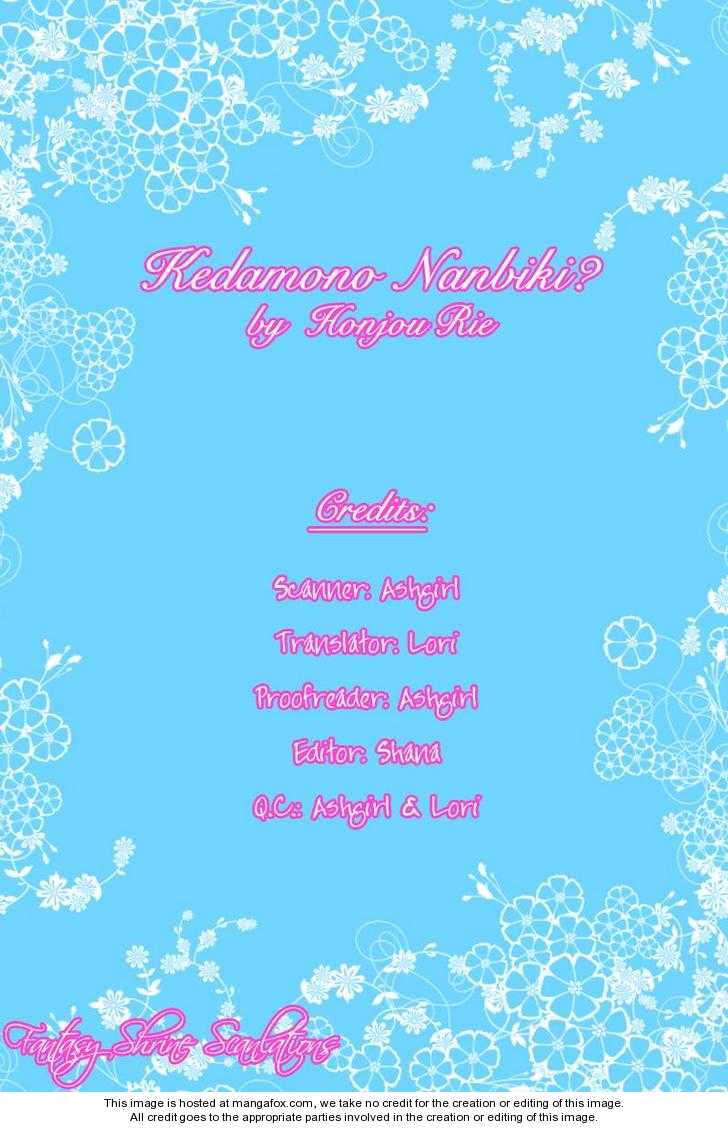 Kedamono Nanbiki? Chapter 1 page 5 - Chapter 1