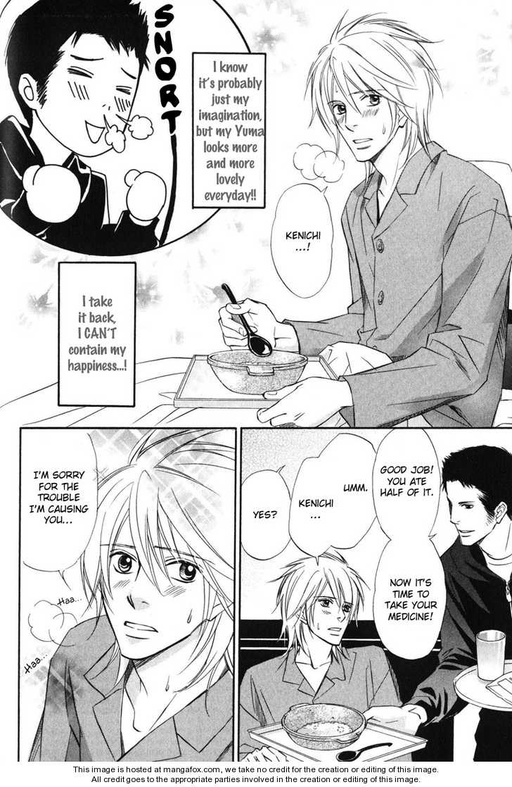 Kedamono Nanbiki? Chapter 2 page 10 - Chapter 2