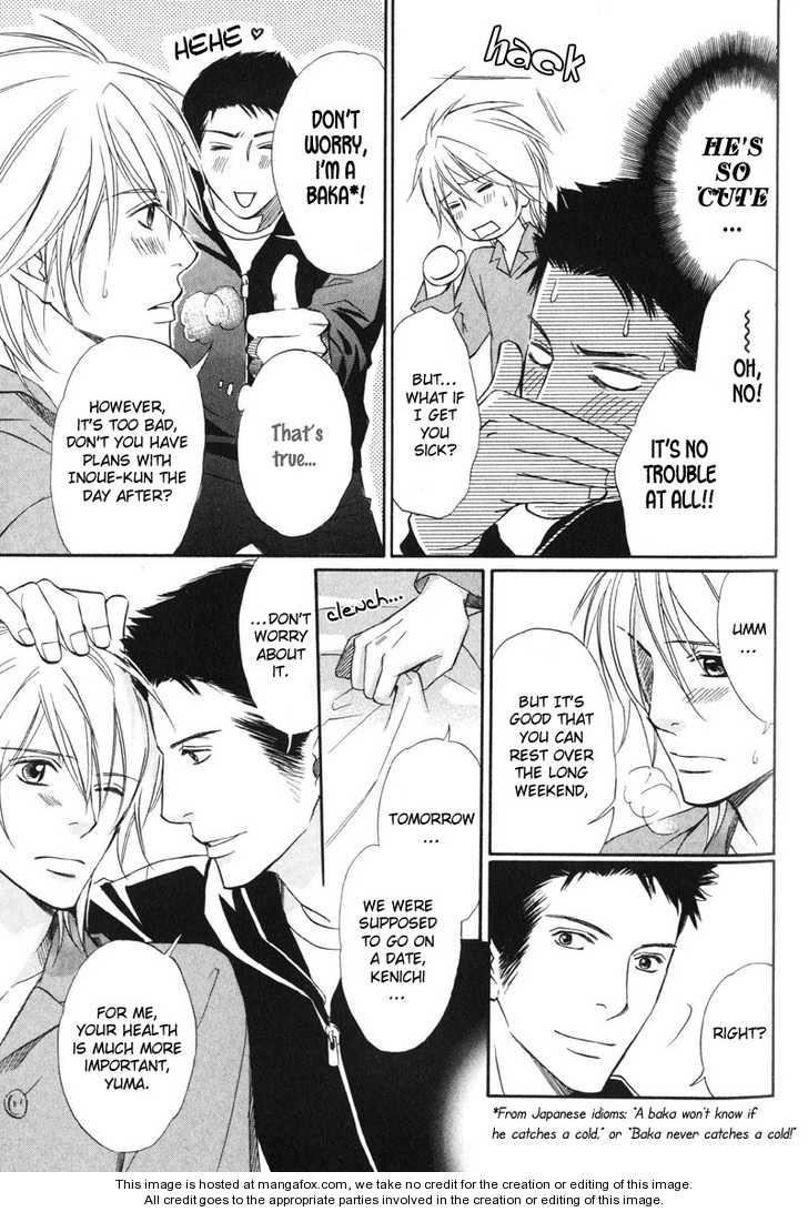 Kedamono Nanbiki? Chapter 2 page 11 - Chapter 2