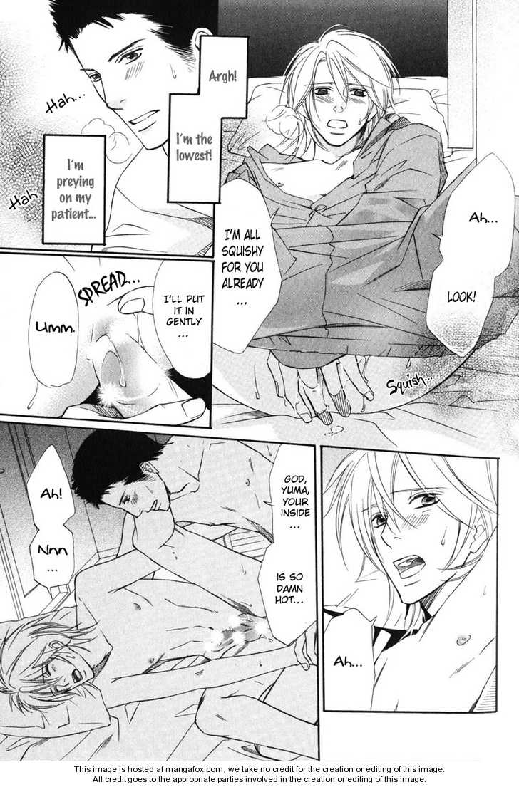 Kedamono Nanbiki? Chapter 2 page 13 - Chapter 2