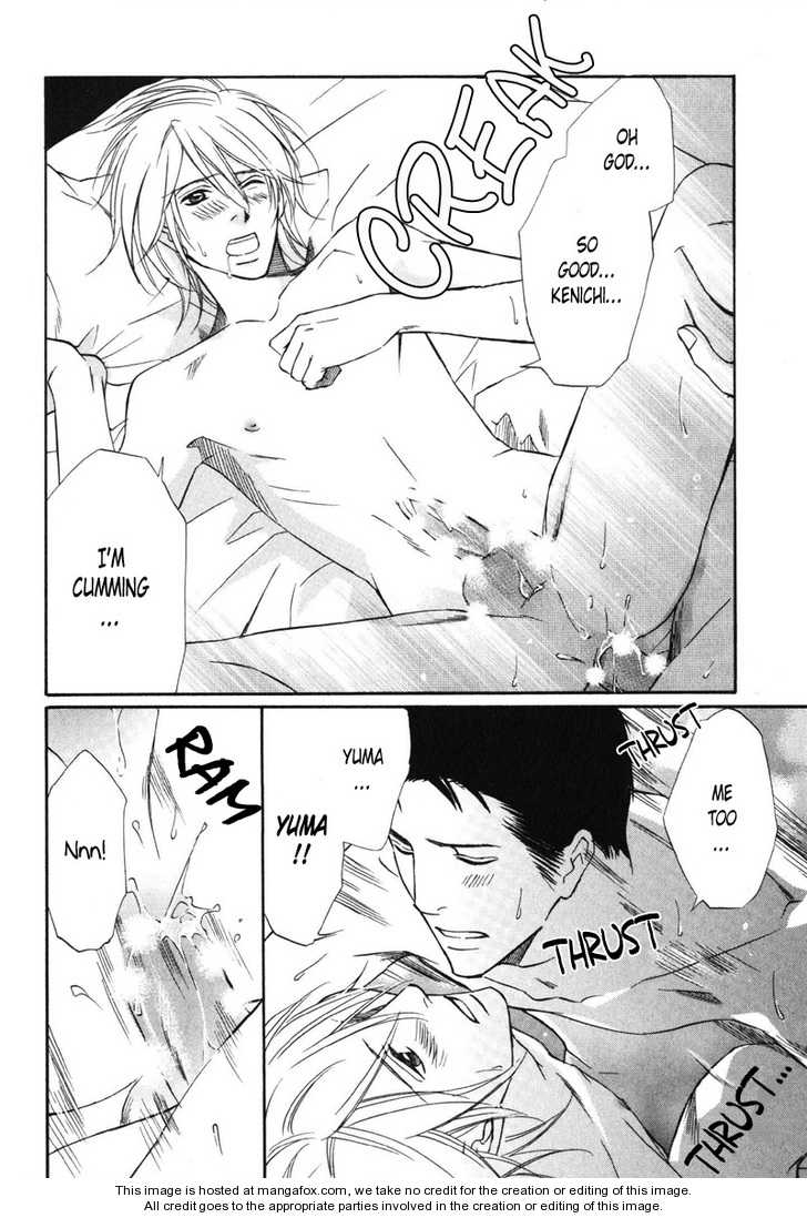 Kedamono Nanbiki? Chapter 2 page 14 - Chapter 2