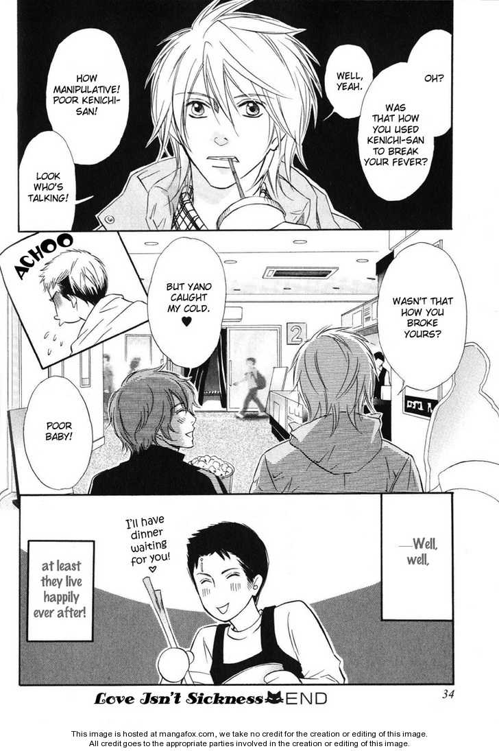Kedamono Nanbiki? Chapter 2 page 16 - Chapter 2